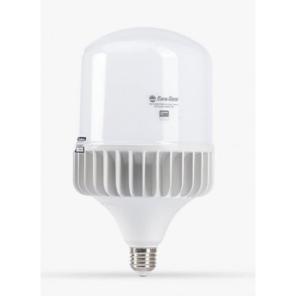 Bóng đèn LED BULB Trụ nhôm đúc