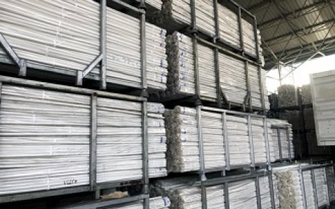 Nhà Phân Phối Ống Luồn Dây Điện Sino Tại TPHCM