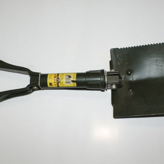Xẻng Xếp Nhỏ